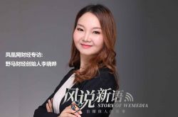 7分钟科普!安顺市企业联系方式_哔哩哔哩-2